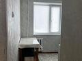 1-комнатная квартира · 32 м² · 4/5 этаж, 35-ый квартал 16 — Квартира находится возле центра онкологии и радиологии. за 10 000 ₸ в Семее — фото 9