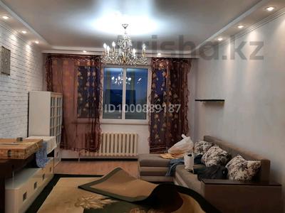 Продажа квартир: 2-комнатная квартира · 67.7 м² · 17/24 этаж, Тауелсиздик 34 — Астана Молл за 29.8 млн 〒 2-комнатная квартира · 67.7 м² · 17/24 этаж, Тауелсиздик 34 — Астана Молл за 29.8 млн 〒 в Алматы р-н