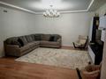 5-комнатная квартира · 150 м² · 8/9 этаж, Максут Нарикбаев 9 — КазГЮА за 100 млн ₸ в Астане, Нура р-н — фото 14