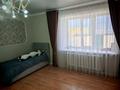 5-комнатная квартира · 150 м² · 8/9 этаж, Максут Нарикбаев 9 — КазГЮА за 100 млн ₸ в Астане, Нура р-н — фото 15