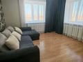 5-комнатная квартира · 150 м² · 8/9 этаж, Максут Нарикбаев 9 — КазГЮА за 100 млн ₸ в Астане, Нура р-н — фото 28