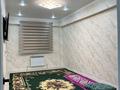 2-бөлмелі пәтер · 72 м² · 1/5 қабат, 15-я ул. 18/2, бағасы: 180 000 ₸ в Туркестанской обл. — фото 16