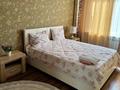 1-бөлмелі пәтер · 28 м² · 2/5 қабат, 3 мкр 31 — Авангард конечка, бағасы: 10 000 ₸ в Атырау, мкр Авангард-3 — фото 2