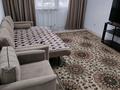 3-бөлмелі пәтер · 71.2 м² · 2/12 қабат, Караменде би Шакаулы 9, бағасы: 35 млн ₸ в Астане, Сарыарка р-н