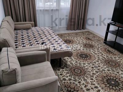 3-бөлмелі пәтер · 71.2 м² · 2/12 қабат, Караменде би Шакаулы 9, бағасы: 35 млн ₸ в Астане, Сарыарка р-н