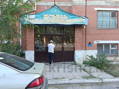 Свободное назначение, офисы, магазины и бутики, склады, общепит, медцентры и аптеки, образование · 90 м² за 17 млн ₸ в 