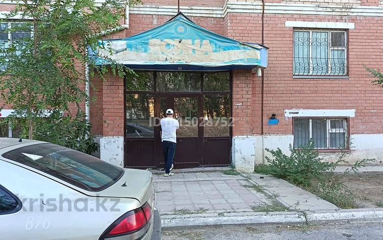 Свободное назначение, офисы, магазины и бутики, склады, общепит, медцентры и аптеки, образование · 90 м² за 17 млн ₸ в  — фото 2