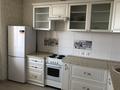1-комнатная квартира · 48.5 м² · 12/14 этаж, Мәңгілік Ел 50 — Улы Дала за 220 000 ₸ в Астане, Есильский р-н — фото 3