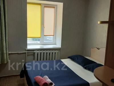 3-комнатная квартира · 57.3 м² · 5/5 этаж, вернадского 15 за 15 млн ₸ в Кокшетау