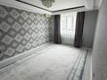 3-бөлмелі пәтер · 78 м² · 1/5 қабат, Нұрсая ш/а., 1 1, бағасы: 300 000 ₸ в Атырау, мкр Нурсая — фото 12