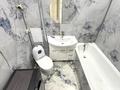 3-бөлмелі пәтер · 78 м² · 1/5 қабат, Нұрсая ш/а., 1 1, бағасы: 300 000 ₸ в Атырау, мкр Нурсая — фото 3