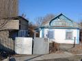 Отдельный дом · 4 комнаты · 49.8 м² · 10 сот., Джангильдина 51 за 5 млн ₸ в Балпыке Би