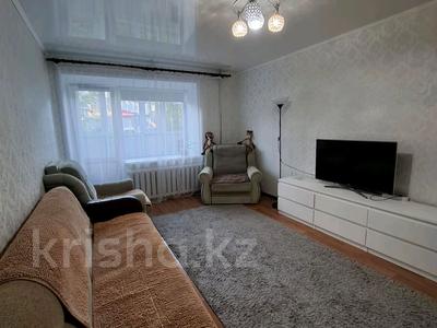 Продажа квартир в Акмолинской обл.: 1-комнатная квартира · 32 м² · 1/5 этаж, Аузова за 12.3 млн 〒 1-комнатная квартира · 32 м² · 1/5 этаж, Аузова за 12.3 млн 〒 в Щучинске