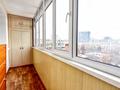 2-бөлмелі пәтер · 60 м² · 10/12 қабат, Самал-2 78, бағасы: 30 000 ₸ в Алматы, Медеуский р-н — фото 4