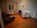 3-комнатная квартира · 77 м² · 5/6 этаж, Карасай Батыра 71 — Наурызбай Батыра за 78 млн ₸ в Алматы, Алмалинский р-н — фото 9
