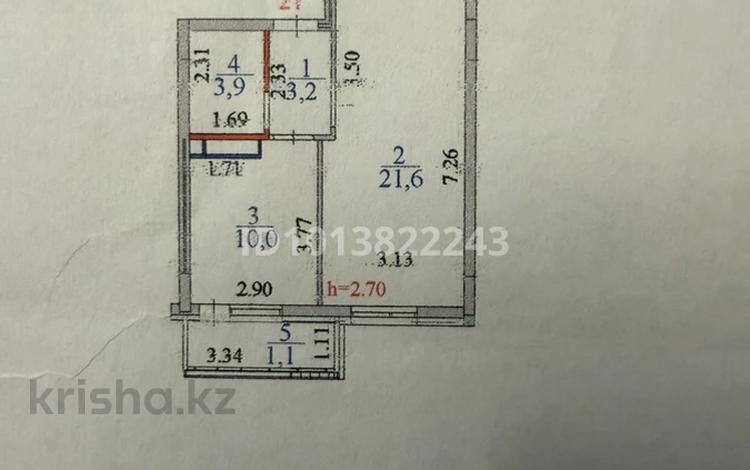1-комнатная квартира · 42 м² · 4/9 этаж, Кабанбай батыра 46а за 29.8 млн ₸ в Астане, Есильский р-н — фото 2