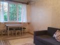1-бөлмелі пәтер · 33 м² · 1/10 қабат, мкр Шугыла, Жунисова 4/1-18, бағасы: 150 000 ₸ в Алматы, Наурызбайский р-н — фото 8