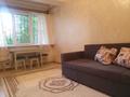 1-бөлмелі пәтер · 33 м² · 1/10 қабат, мкр Шугыла, Жунисова 4/1-18, бағасы: 150 000 ₸ в Алматы, Наурызбайский р-н — фото 9
