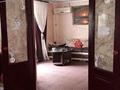 Часть дома · 4 комнаты · 79 м² · 4.3 сот., Богенбай батыра 209 — Ауэзова за 120 млн ₸ в Алматы, Алмалинский р-н — фото 22