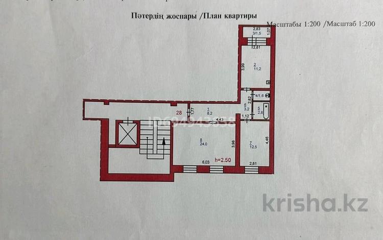 2-комнатная квартира, 65 м², 7/10 этаж, бекхожина 5/1 за 26.5 млн 〒 в Павлодаре — фото 2