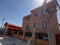 Отдельный дом · 5 комнат · 260 м² · 10 сот., мкр Мясокомбинат, 46 за 80 млн ₸ в Атырау — фото 5