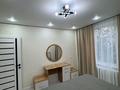 2-комнатная квартира · 45 м² · 3/5 этаж, Бибитшилик 77 — Есенберлина рядом жд вогзал за 330 000 ₸ в Астане, Сарыарка р-н — фото 9