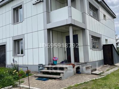 Продажа домов и дачи в Северо-Казахстанской обл.: Отдельный дом · 5 комнат · 268.5 м² · 30 сот., Весенняя 4 — Пос. Солнечный, конечная остановка маршрута 4А за 57 млн 〒 Отдельный дом · 5 комнат · 268.5 м² · 30 сот., Весенняя 4 — Пос. Солнечный, конечная остановка маршрута 4А за 57 млн 〒 в Петропавловске