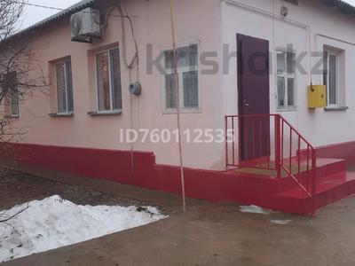 Отдельный дом · 3 комнаты · 100 м² · 8 сот., мкр Самал-2 — Егеменді ел Утегенова за 50 млн ₸ в Шымкенте, Абайский р-н