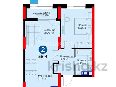 2-комнатная квартира, 58.4 м², 8/22 этаж, Туран 41 — Сыганак за 36 млн 〒 в Астане, Есильский р-н