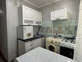 1-бөлмелі пәтер · 45 м² · 4/5 қабат, Мынбулак 60 — Возле аптека Садыхан, Taba Nan, Kaspi postomat, бағасы: 10 000 ₸ в Таразе — фото 5