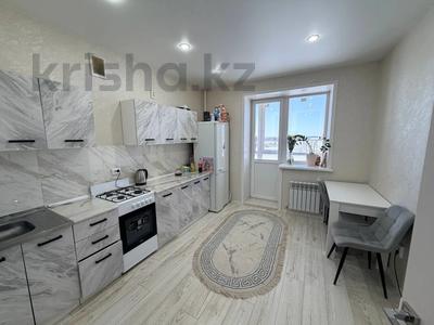 1-комнатная квартира · 36.4 м² · 5/9 этаж, Шакшак Жанибек батыра 45Г за 18.3 млн ₸ в Костанае