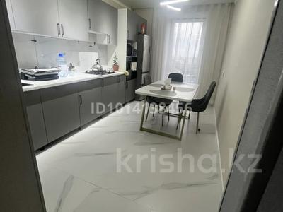 2-комнатная квартира · 66.3 м² · 7/9 этаж, 4-й микрорайон, Курганская 2а за 38 млн ₸ в Костанае