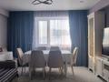 2-комнатная квартира · 63.5 м² · 5/9 этаж, Аль-Фараби 34 за 29 млн ₸ в Усть-Каменогорске — фото 3