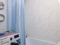 2-комнатная квартира · 63.5 м² · 5/9 этаж, Аль-Фараби 34 за 29 млн ₸ в Усть-Каменогорске — фото 14