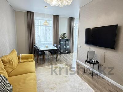 4-комнатная квартира · 83 м² · 5/9 этаж, Дауылпаз 7/2 за 58 млн ₸ в Астане, Алматы р-н
