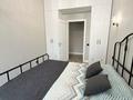 4-комнатная квартира · 83 м² · 5/9 этаж, Дауылпаз 7/2 за 58 млн ₸ в Астане, Алматы р-н — фото 5