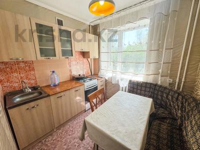2-бөлмелі пәтер · 46 м² · 3/4 қабат, Жансугурова, бағасы: 16 млн ₸ в Талдыкоргане