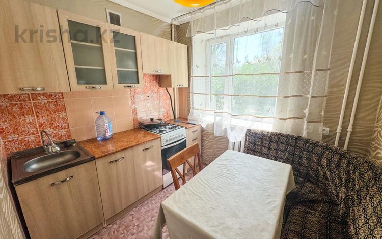 2-бөлмелі пәтер · 46 м² · 3/4 қабат, Жансугурова, бағасы: 16 млн ₸ в Талдыкоргане — фото 11