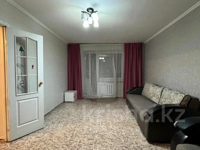 Продажа квартир в Абай обл.: 1-комнатная квартира · 40.9 м² · 8/9 этаж, Энергетик 5 за 13.8 млн 〒 1-комнатная квартира · 40.9 м² · 8/9 этаж, Энергетик 5 за 13.8 млн 〒 в Семее