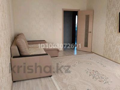 3-комнатная квартира · 79 м² · 4/9 этаж, 10 микрорайон 2 — Супермаркет Алтындар за 250 000 〒 в Аксае