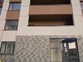 2-комнатная квартира · 63 м² · 11/14 этаж, мкр Кайтпас 1, Мустафа Шокай 449/8 за 150 000 ₸ в Шымкенте, Каратауский р-н — фото 2