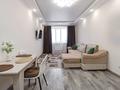 2-комнатная квартира · 50 м² · 8/9 этаж, Иса Байзакова 133 за 18 000 ₸ в Павлодаре — фото 7