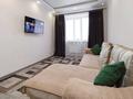 2-комнатная квартира · 50 м² · 8/9 этаж, Иса Байзакова 133 за 18 000 ₸ в Павлодаре — фото 4