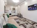 2-комнатная квартира · 50 м² · 8/9 этаж, Иса Байзакова 133 за 18 000 ₸ в Павлодаре — фото 6