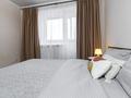 2-комнатная квартира · 50 м² · 8/9 этаж, Иса Байзакова 133 за 18 000 ₸ в Павлодаре — фото 5