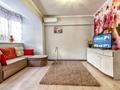 2-бөлмелі пәтер · 60 м² · 2/5 қабат, Самал-1 ш/а. 22, бағасы: 27 000 ₸ в Алматы, Медеуский р-н