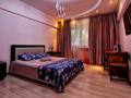 2-бөлмелі пәтер · 60 м² · 2/5 қабат, Самал-1 ш/а. 22, бағасы: 27 000 ₸ в Алматы, Медеуский р-н — фото 5