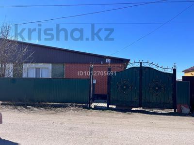 Часть дома · 4 комнаты · 100 м² · 120 сот., мкр 41-й разъезд 33 — Кобланды батыра 33 за 18 млн ₸ в Актобе