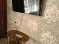 1-комнатная квартира · 37 м² · 1/5 этаж, Амангельды 160 — Амангельды Букетова Назарбаева за 13 000 ₸ в Петропавловске — фото 11