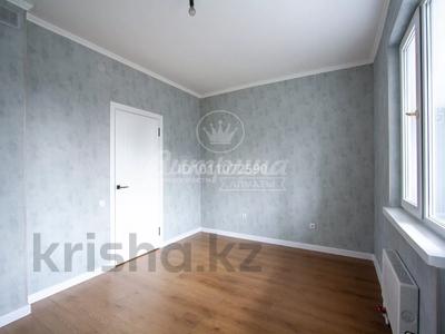 2-комнатная квартира · 53 м² · 3/9 этаж, мкр Аксай-1А, Мкр. Аксай 18 — Момышулы ташкентская за 32 млн ₸ в Алматы, Ауэзовский р-н
